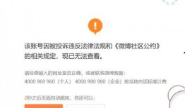 张小寒直播爆料视频全集,视频全集内容大汇总