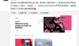 娱乐圈爆料系统,明星幕后真相大曝光