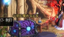 地下城最新爆料军团减负,军团减负新篇章，轻松畅游无压力