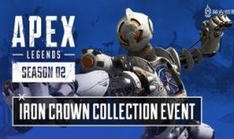 apex活动最新爆料,全新内容与惊喜等你探索！