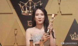 女主播新闻爆料是真的吗,真相究竟如何？